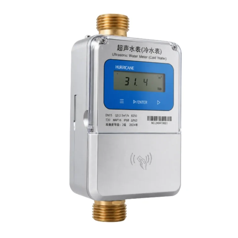 BBUWM-P prepaid valve-controlled ultrasonic water meter with digital display