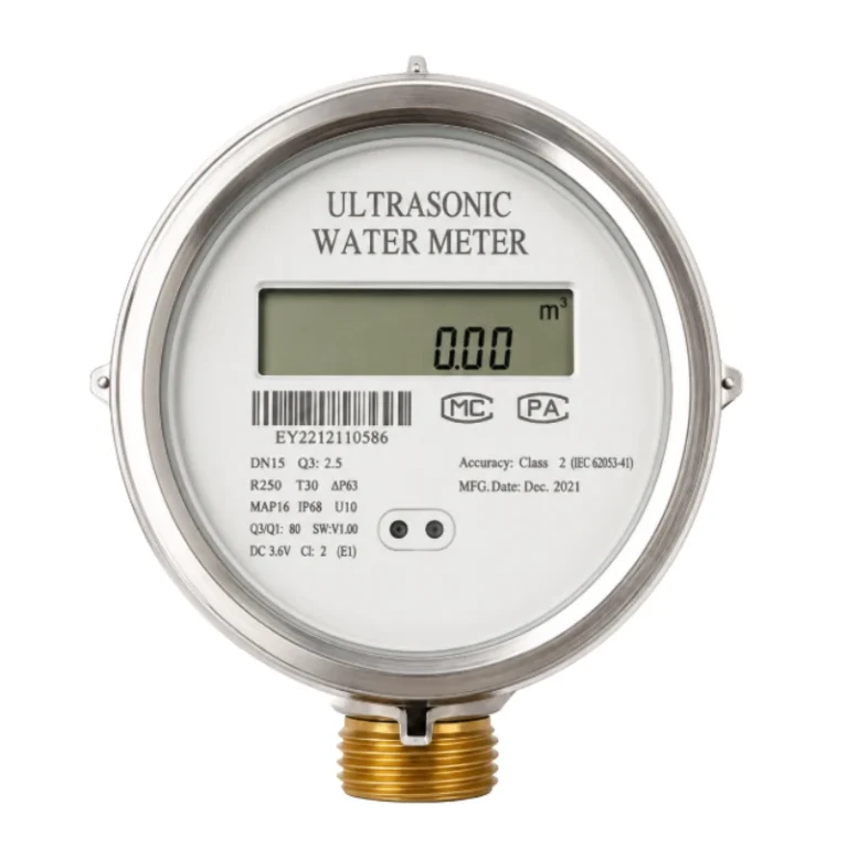 BBUWM-S smart ultrasonic water meter with round digital display